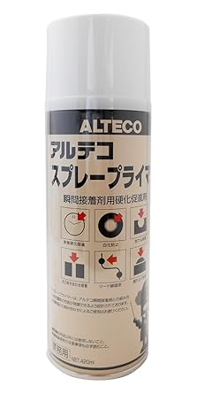 Amazon Co Jp アルテコ 業務用 瞬間接着剤用硬化促進剤 スプレープライマー 4ml 産業 研究開発用品