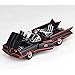 Kaiyodo Batman 1966 Movie Revo Batmobile PVC Figure