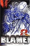 Blame - Tome 08 (Blame (8)) (French Edition) by 