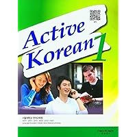 I Love Korean 1 사랑해요 한국어 1 - Student's Book (English