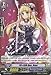 Cardfight!! Vanguard TCG - PRISM-Duo, Avon - Black (EB10/020EN) - Extra Booster Pack 10: Divas Duet