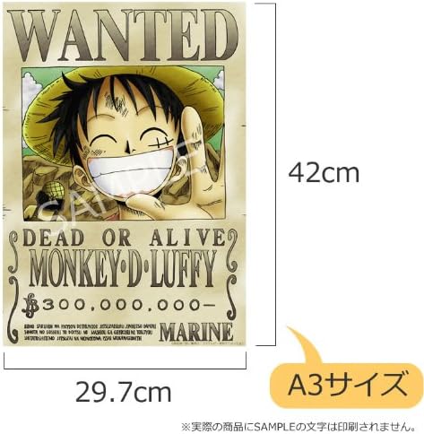Amazon One Piece ワンピース 壁紙 42cm 29 7cm A3サイズ 手配書ルフィ アニメ 萌えグッズ 通販