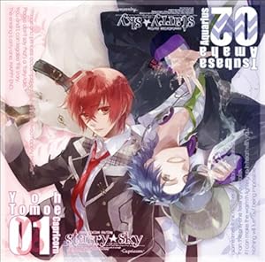 Starry☆Sky～Spring Stories～』店舗特典・最安値情報！《PS Vita