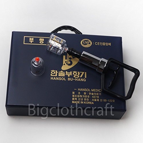 New Hansol Bu-hang Massage Professional Cupping Set 17pcs Cup