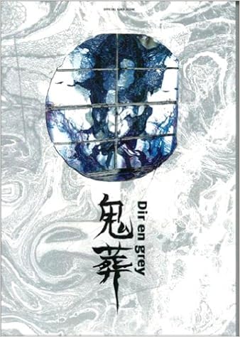 バンドスコア Dir En Grey 鬼葬 Official Band Score Amazon Com Books バンドスコア Dir En Grey 鬼葬 Official Band Score Amazon Com Books