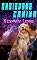 Livro ANSIEDADE CANINA: Guia Para Leigos