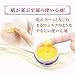 DHC CoQ10 Quick Gel Brightening Moisture, All-in-one Moisturizer, Antioxidants, Hydrating, Collagen-boosting, Fragrance and colorant free, Ideal for all skin types, 3.3 fl. oz.