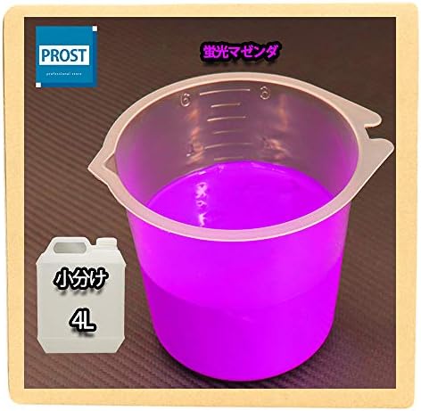 水性 蛍光塗料 ルミノサイン スイセイ 4l シンロイヒ 蛍光マゼンタ 小分け 水性蛍光塗料 蛍光塗料 ブラック