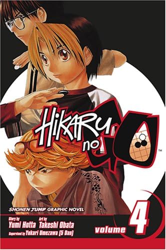 HIKARU NO GO GN VOL 04: Divine Illusions: Volume 4