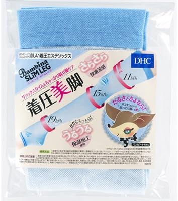 Amazon Dhcバンビーナスリムレッグ涼しい着圧エステソックス Dhc ディー エイチ シー 着圧ソックス