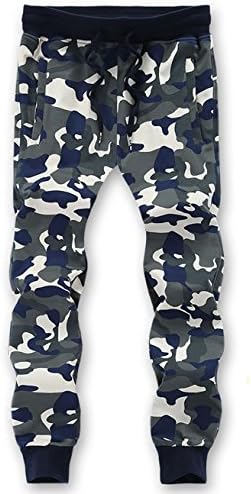 Gameyly Men's Elastic Camo Sport Jogger Drawstring Pants M White
