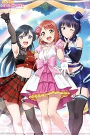 『ラブライブ！虹ヶ咲学園スクールアイドル同好会』B1タペストリー 歩夢＆果林＆せつ菜