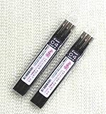 Pilot FriXion Point Gel Ink Pen Refill-0.4mm-black-pack of 3X2pack Value Set (With Our Shop Original Description of Goods)
