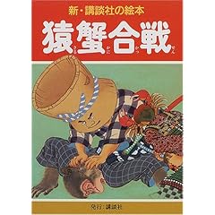 クトゥルフ クトゥルー Cthulhu H P ラヴクラ二十