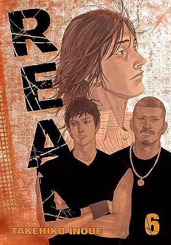 Amazon.com: Real, Vol. 10 eBook : Inoue, Takehiko, Inoue, Takehiko