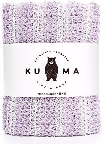 Gentle Exfoliating Washcloth &amp; Towel – from KUMA – Wash &amp; Scrub Your Body – Cloth for Bath &amp; Shower – Japanese Design &amp; Crafted – Organic &amp; Sustainable [Lavender]
