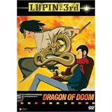 Amazon Com Lupin The 3rd Crisis In Tokyo Lupin The 3rd Movies Tv
