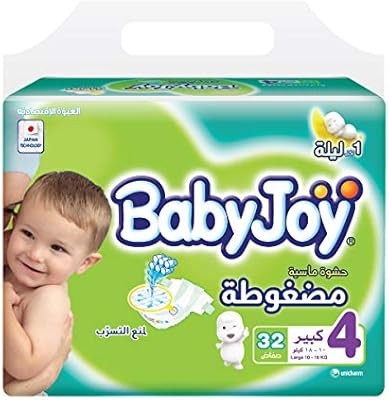 baby joy size 4
