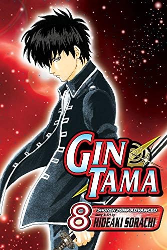 Gin Tama, Volume 1: Sorachi, Hideaki: 9781421513584: Amazon.com: Books