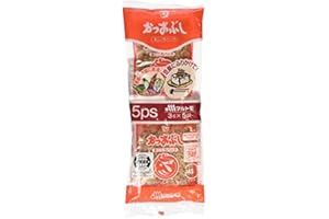 Nishimoto - Dried Shaved Bonito Flakes (5 Pack) 0.52 Oz. by Nishimoto