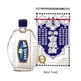 Hoe Hin White Flower Analgesic Medicated Oil for pain relief size 5 ML