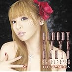 榊原ゆいの「BLOODY TUNE RADIO！」/榊原ゆい