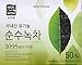 (Tea Collection) Organic 100% Pure GreenTea 50 teabags For Vegan