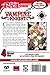 Vampire Knight, Vol. 4 (4)