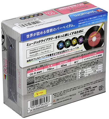 X10 Verbatim Blank Music Discs 80min 24x CD-R MUR80PHS10V1 Color