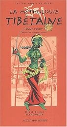 La  mythologie tibétaine