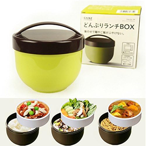 2 Layer Bento Box Plastic Microwave Food Containers Made Of Safety Plastic, Non-toxic And Durable Make Your Lunch Looks Completely Different.
