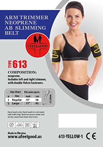 UFEELGOOD Neoprene Arm Trimmers - Fat Burning Sauna - Regular Black/Yellow