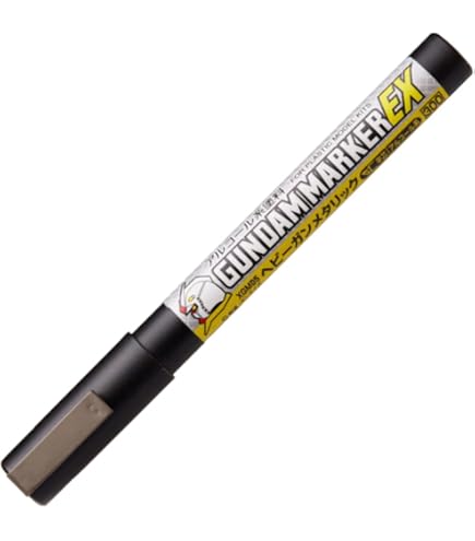 Amazon.com: GSI Creos Gundam Marker EX Cosmo Meta Blue Model Paint