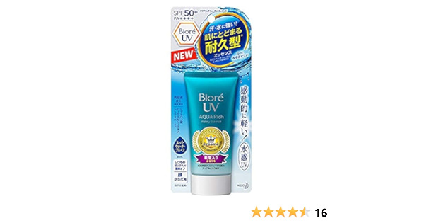 Amazon Com New Biore Uv Aqua Rich Watery Essence Spf50 Pa 50ml Baby