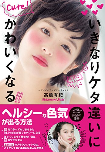 バックナンバー 表紙画像 2