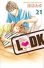 L DK 第21巻