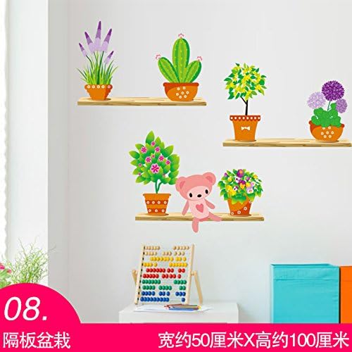MiniWall The Living Room Bedroom Self-Adhesive Wall Decorations Of The Paper Door Posters Kindergarten Wall Furnished Cartoon Fresh Pottedcialis,Vardenafil,Eflornithine Hcl Bulkhead Potted,King