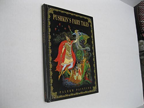 Skazki Pushkina. (na angl. iaz.)