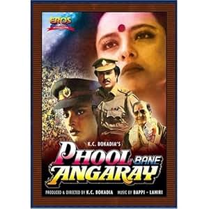 Amazon.com: Phool bane angaray: Rekha, rajnikant, prem 