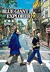 BLUE GIANT EXPLORER 第9巻