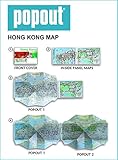 Image de Hong Kong PopOut Map (PopOut Maps)