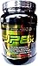 Powerful Yohimbe Free Preworkout - Jp8x Raspberry Lemonade