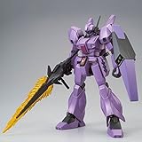 Bandai Mobile suit Gundam Twilight AXIS HG 1/144 Jegan Birnam type model kit