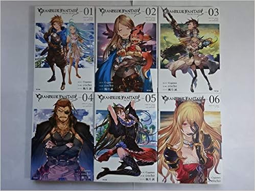 グランブルーファンタジー コミック 1 6巻セット コミック 本 通販 Amazon
