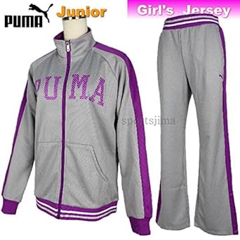 Amazon プーマ Puma 2016 ジャージ 上下 ジュニア ジャージ