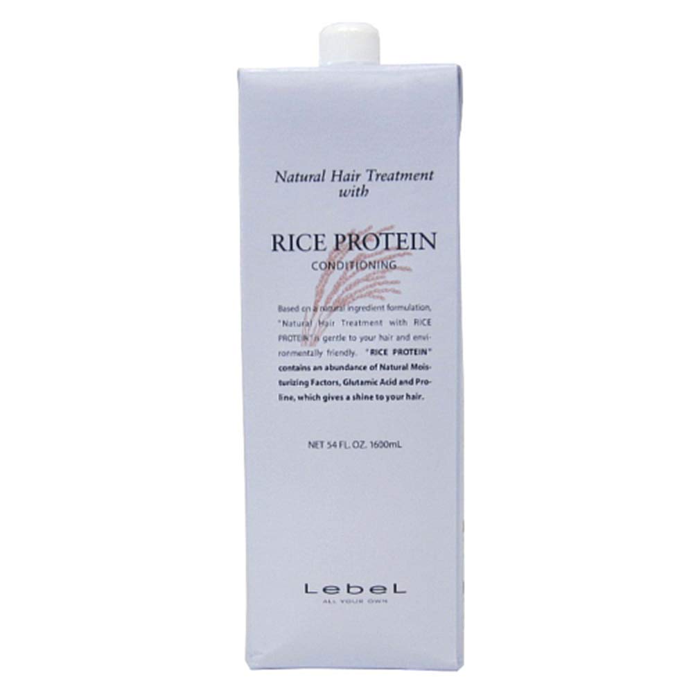 ルベル ナチュラル ヘアトリートメントウィズ RP ライスプロテイン 詰め替え用リフィル 1600ml商品画像