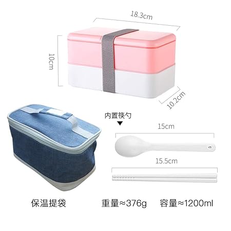 YKSSFFF Fiambrera para Adultos Fiambrera Conjunto de Bolsas ...
