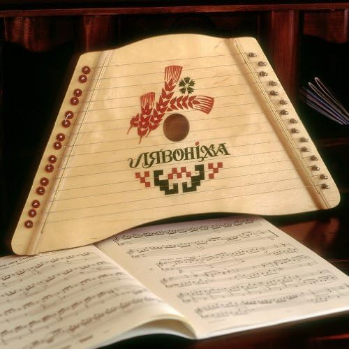 European Expressions Intl Yerbonitsa Toy