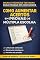Livro Como Acertar Mais em Múltipla Escolha: Técnicas de eliminação, pegadinhas e gestão de tempo na prova