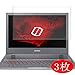 【3 Pack】 Synvy Screen Protector for Samsung Notebook Odyssey Z Series 15.6"...